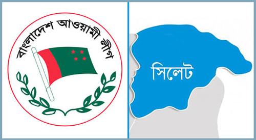 সিলেটে আওয়ামী লীগের দায়িত্বে হানিফ ও আহমদ