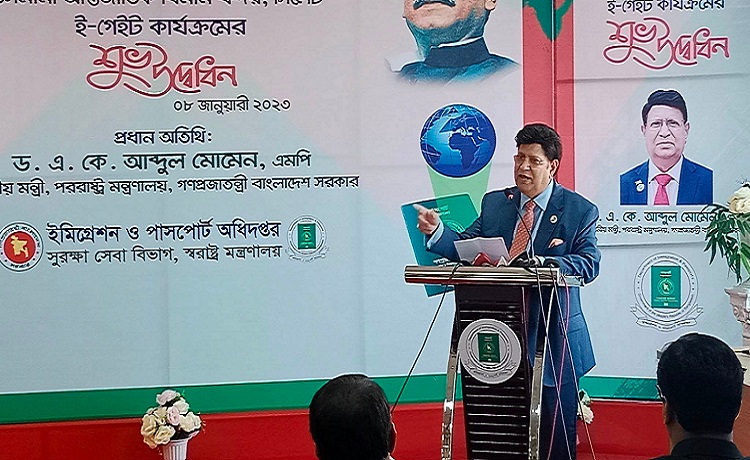‘বাংলাদেশের নির্বাচন নিয়ে মাতব্বরি মানায় না’