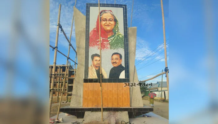 ম্যুরালে বঙ্গবন্ধুর বদলে এমপি রতনের ছবি, হাইকোর্টের উষ্মা