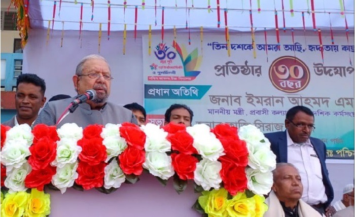 রাশিয়া-ইউক্রেন যুদ্ধের কারণে উন্নয়ন থমকে গেছে